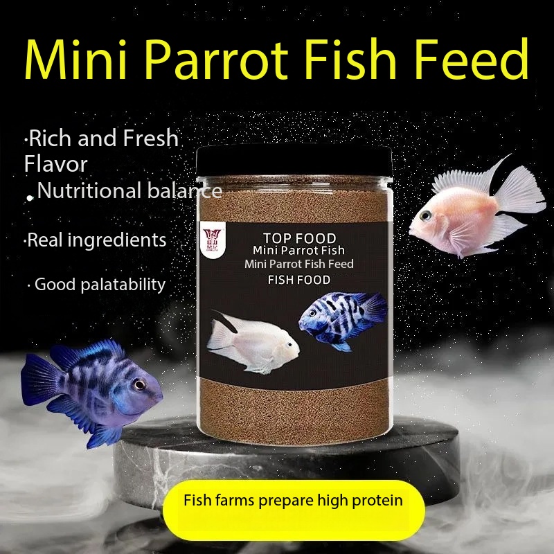 Baby Food With Protein - อาหารปลาเม็ดเล็ก โปรตีนสูง สาหร่ายสไปรูลิน่า แอสตาแซนธิน สำหรับปลาพาร์ร็อตขนาดเล็ก ปลานิลแคระ