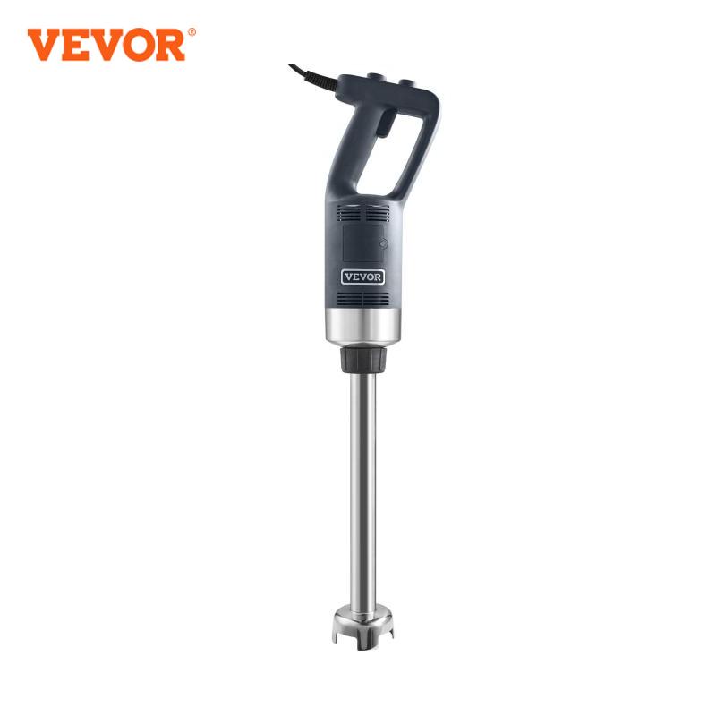 Baby Food Hand Blender - SucceBuy 16 