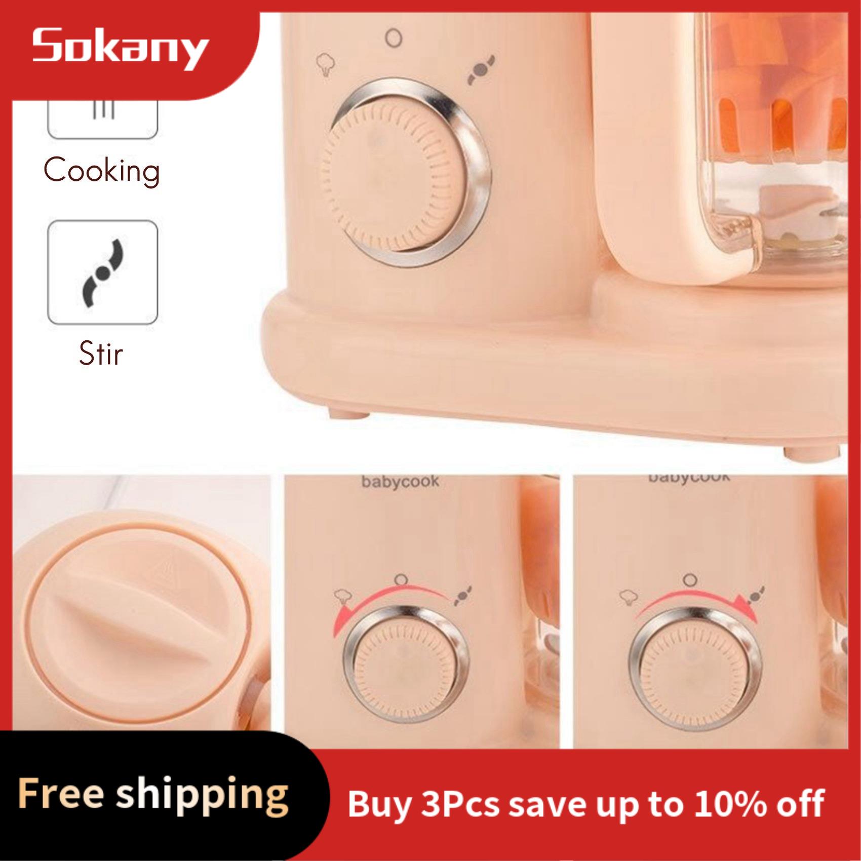 Baby Food Hand Blender - เขา-เครื่องทําอาหารเด็ก,Multi-Function Steamer เครื่องบดเครื่องปั่นเครื่องบดอัตโนมัติเครื่องบดอาหารสําหรับทารก EU Plug