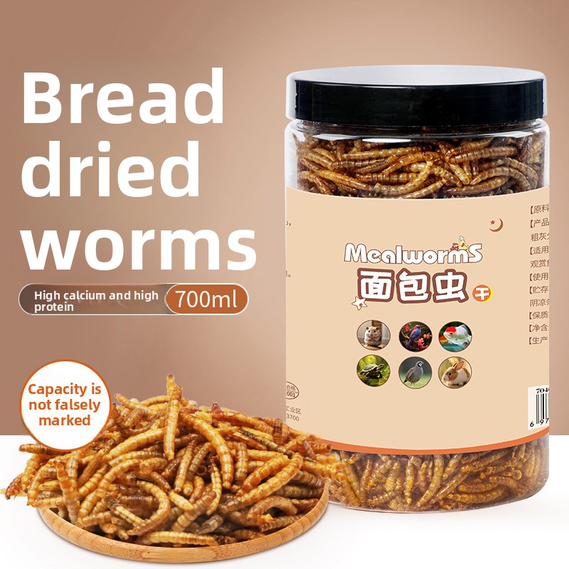 Baby Food With Protein - อาหารเต่าซังเต่า ดูอัล-มิกซ์ ผสมกุ้งและปลา - อาหารเสริมโปรตีนสูงจากธรรมชาติสำหรับเต่าและลูกเต่า
