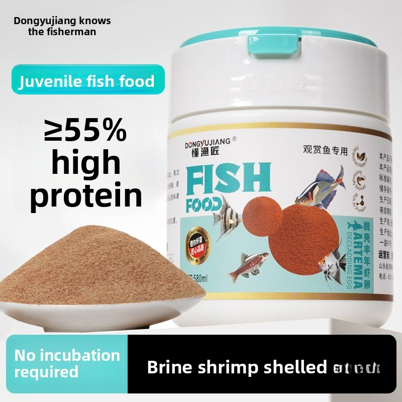 Baby Food With Protein - กุ้งน้ำเค็มสำเร็จรูปตงหยู่เจียง | ไม่ต้องฟัก พร้อมให้อาหาร | อาหารโปรตีนสูงสำหรับปลาฝอย