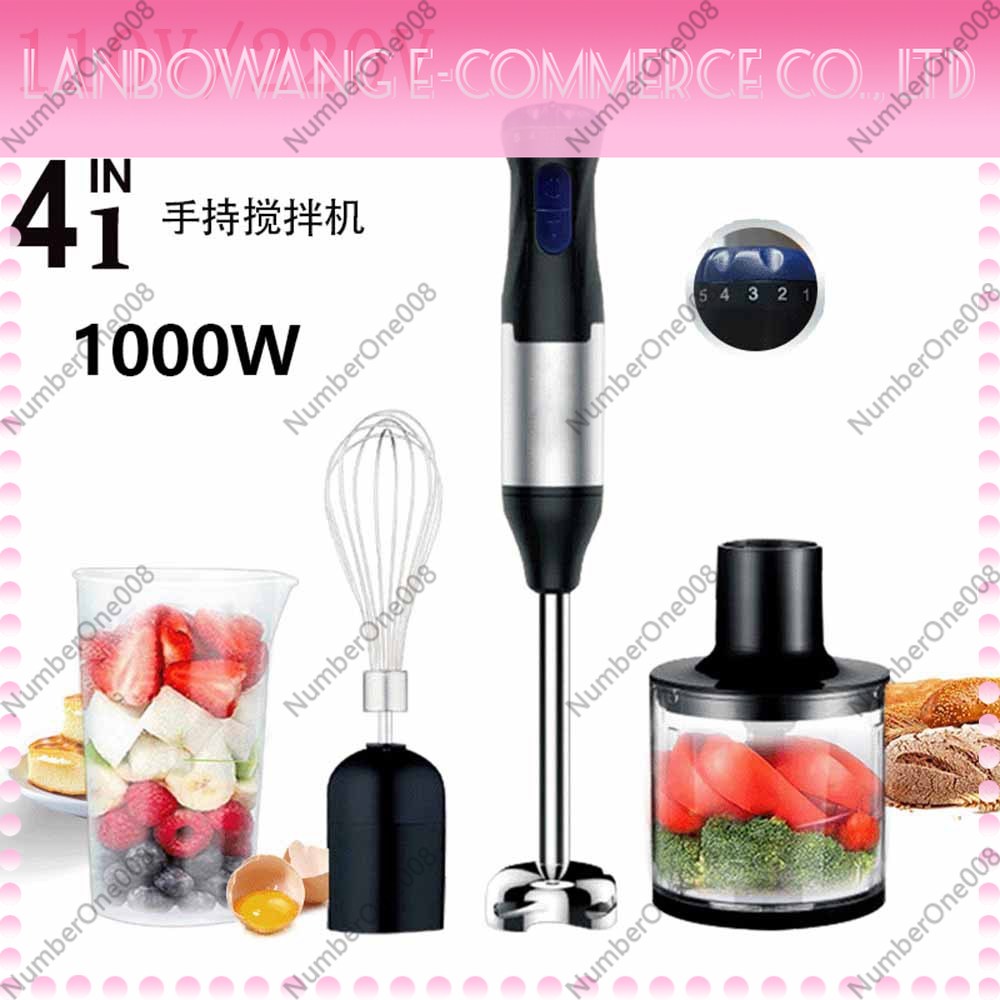 Baby Food Hand Blender - เครื่องปั่นมือแบบจุ่ม 110V ชุด 5 ระดับความเร็ว พร้อมหัวตี