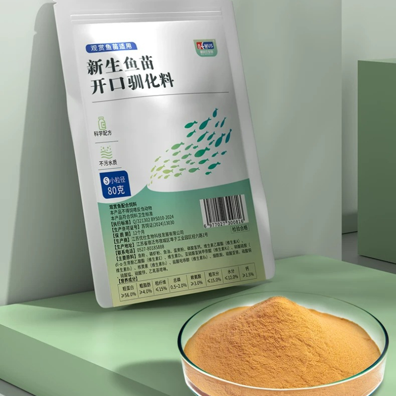 อาหารปลาเม็ดเล็ก ยูนิซัน ไมโคร - Baby Food With Protein บทวิจารณ์และราคา