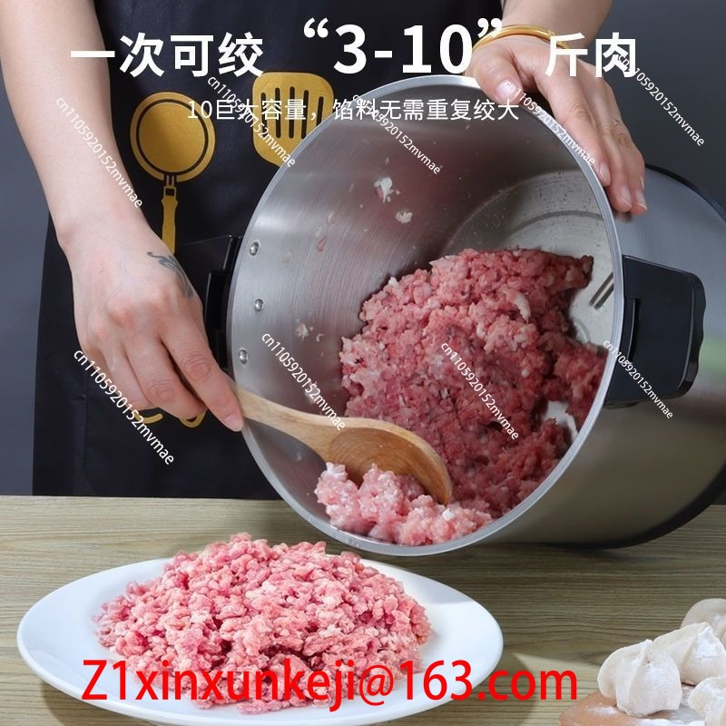เครื่องบดเนื้อไฟฟ้าสแตนเลส 12  - Baby Food Hand Blender บทวิจารณ์และราคา