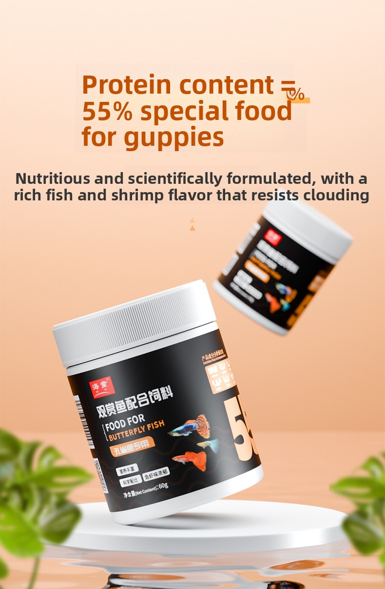 อาหารเม็ดลอยน้ำสำหรับลูกปลากุ๊ - Baby Food With Protein บทวิจารณ์และราคา