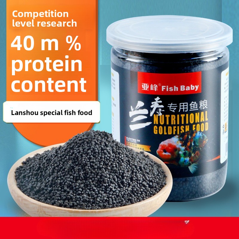 อาหารปลาทองแบบจมน้ำสำหรับปลาแร - Baby Food With Protein บทวิจารณ์และราคา