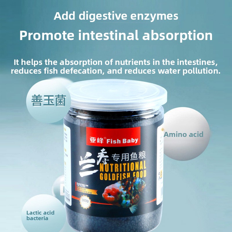 อาหารปลาทองแบบจมน้ำสำหรับปลาแร - Baby Food With Protein บทวิจารณ์และราคา