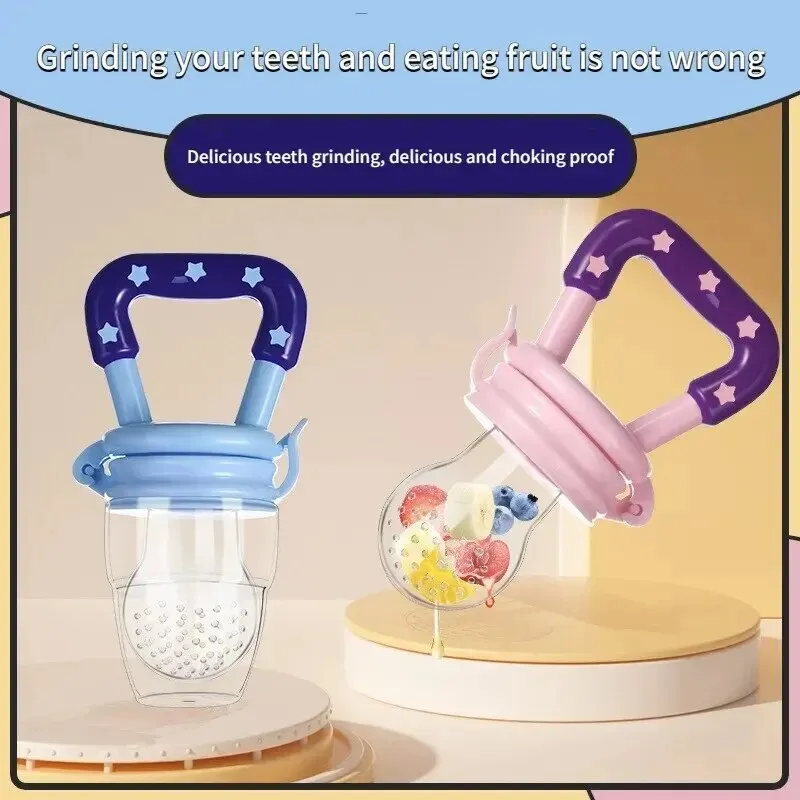 ชุดของเล่นกัดแทะผลไม้และผักสำห - Baby Food Vegetables บทวิจารณ์และราคา
