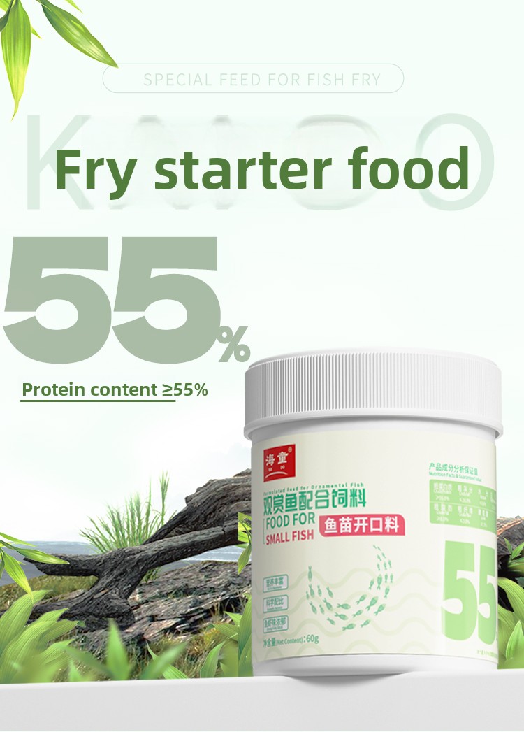 อาหารปลาเม็ดเล็ก KAI DO สูตรหน - Baby Food With Protein บทวิจารณ์และราคา