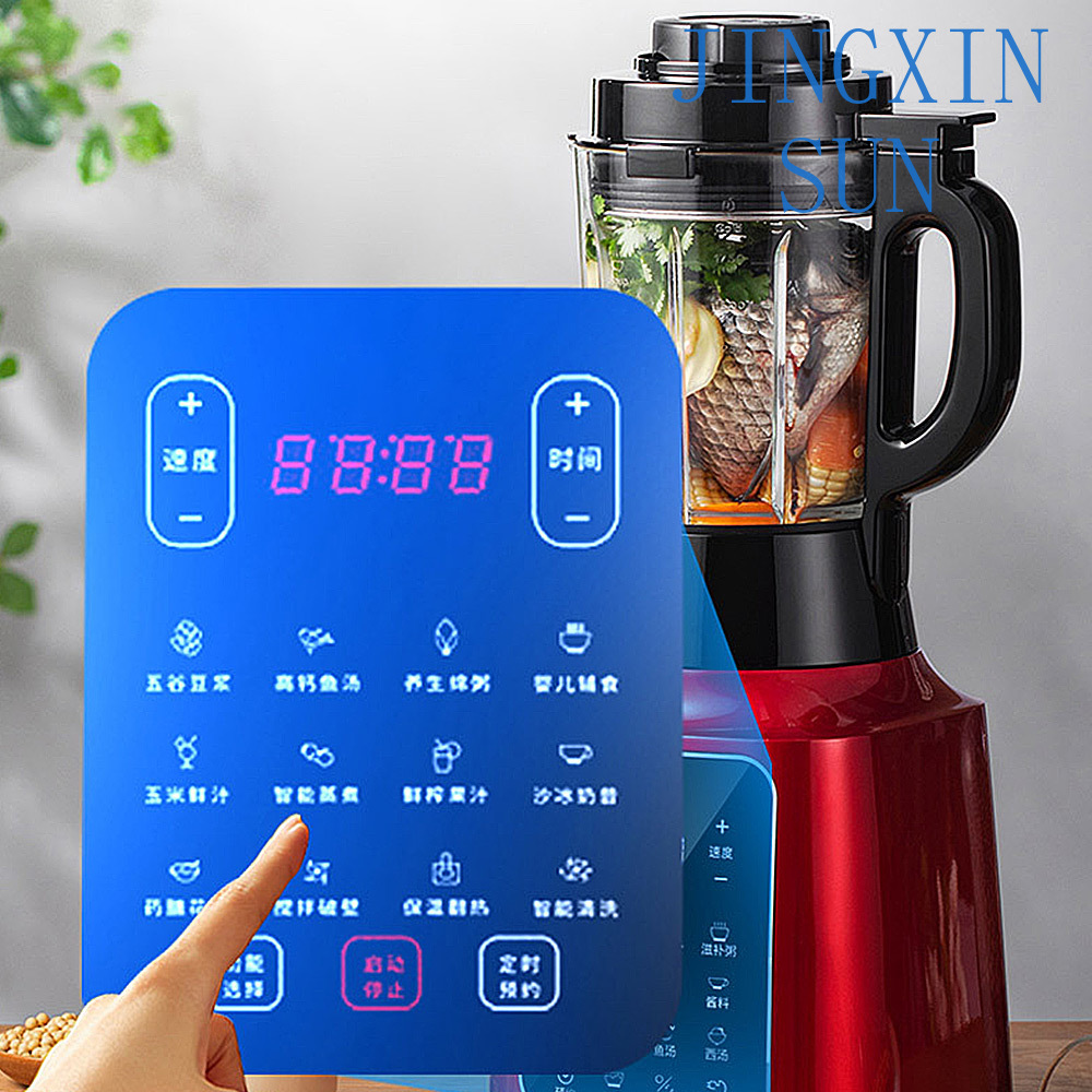 เครื่องปั่นอเนกประสงค์สำหรับใช - Baby Food Hand Blender บทวิจารณ์และราคา