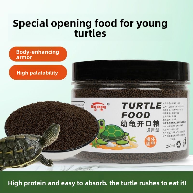 Nai chong Hatchling Turtle Foo - Baby Food With Protein บทวิจารณ์และราคา