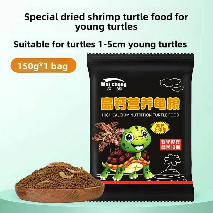 Nai chong Hatchling Turtle Foo - Baby Food With Protein บทวิจารณ์และราคา