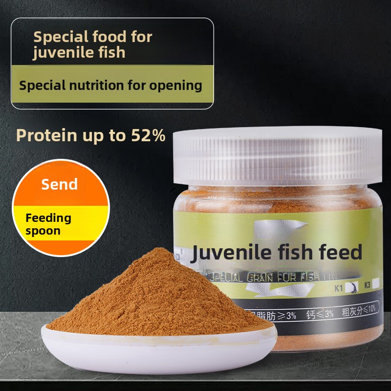 อาหารปลาตัวเล็ก Zhipin, โปรตีน - Baby Food With Protein บทวิจารณ์และราคา