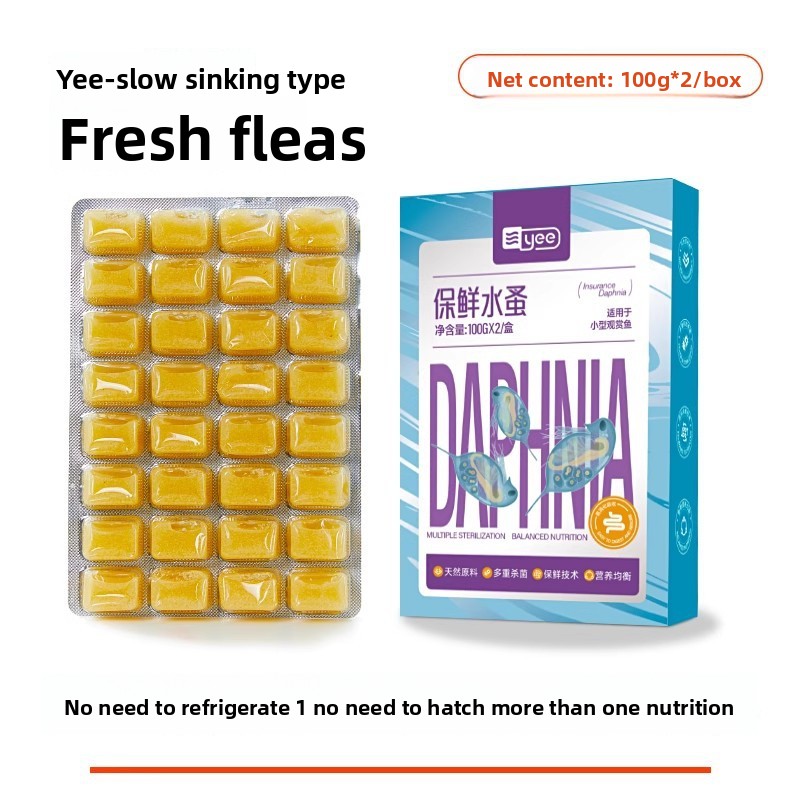 Yee Instant Baby Brine Shrimp  - Baby Food With Protein บทวิจารณ์และราคา