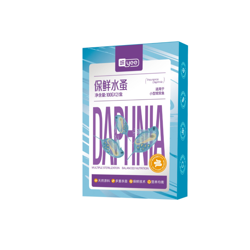 Yee Instant Baby Brine Shrimp  - Baby Food With Protein บทวิจารณ์และราคา