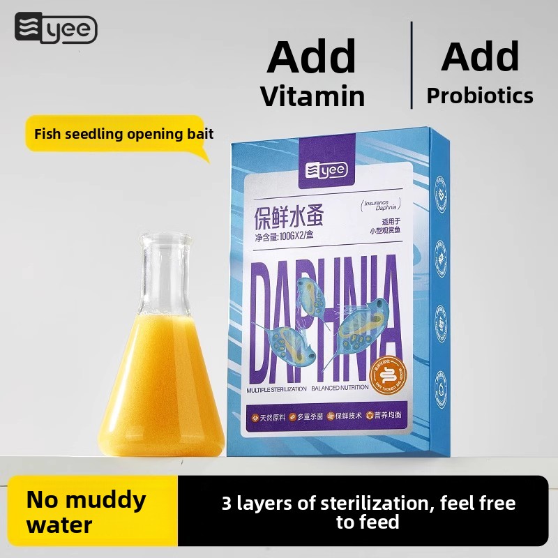 Yee Instant Baby Brine Shrimp  - Baby Food With Protein บทวิจารณ์และราคา