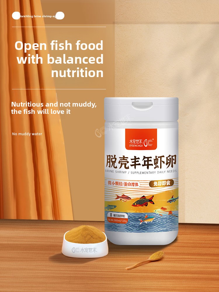 สาหร่ายอาร์ทีเมีย SYSENCIAGA ส - Baby Food With Protein บทวิจารณ์และราคา