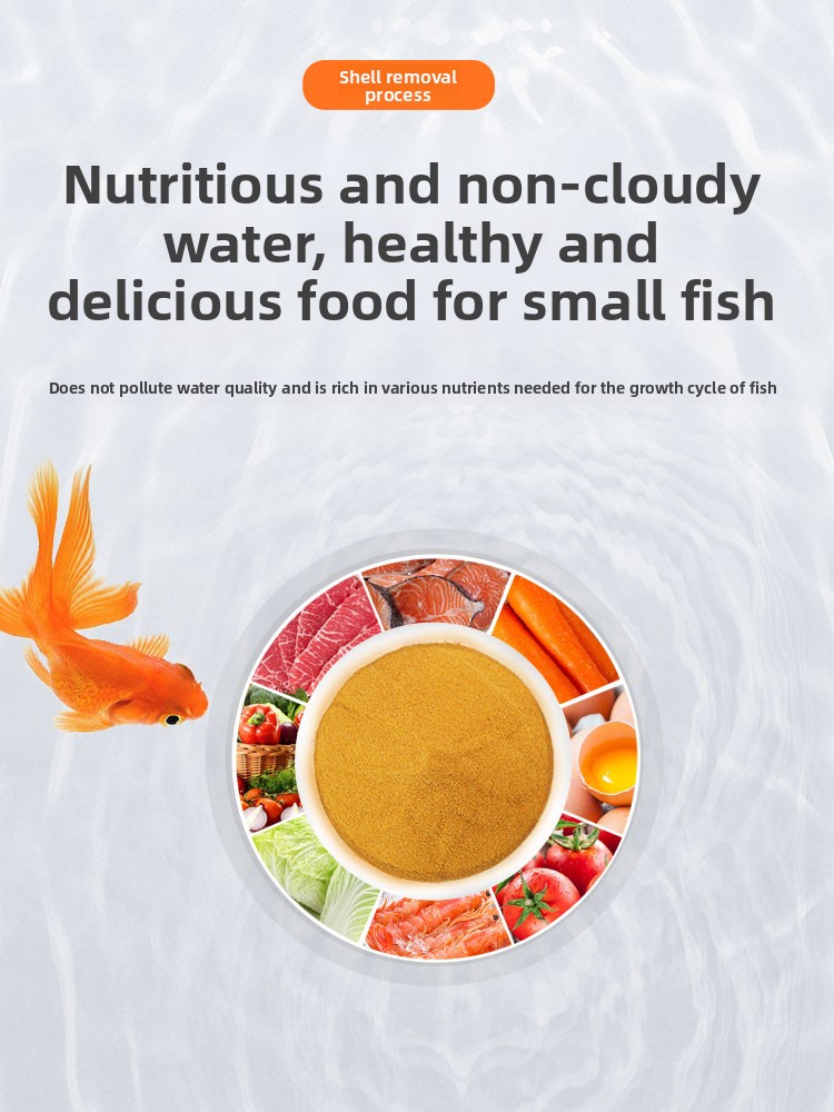 สาหร่ายอาร์ทีเมีย SYSENCIAGA ส - Baby Food With Protein บทวิจารณ์และราคา