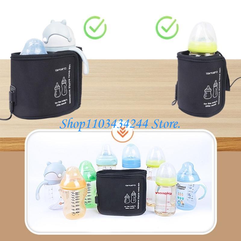ขวดนมเด็กฉนวนกันความร้อนแบบพกพ - Baby Food For Travelling บทวิจารณ์และราคา