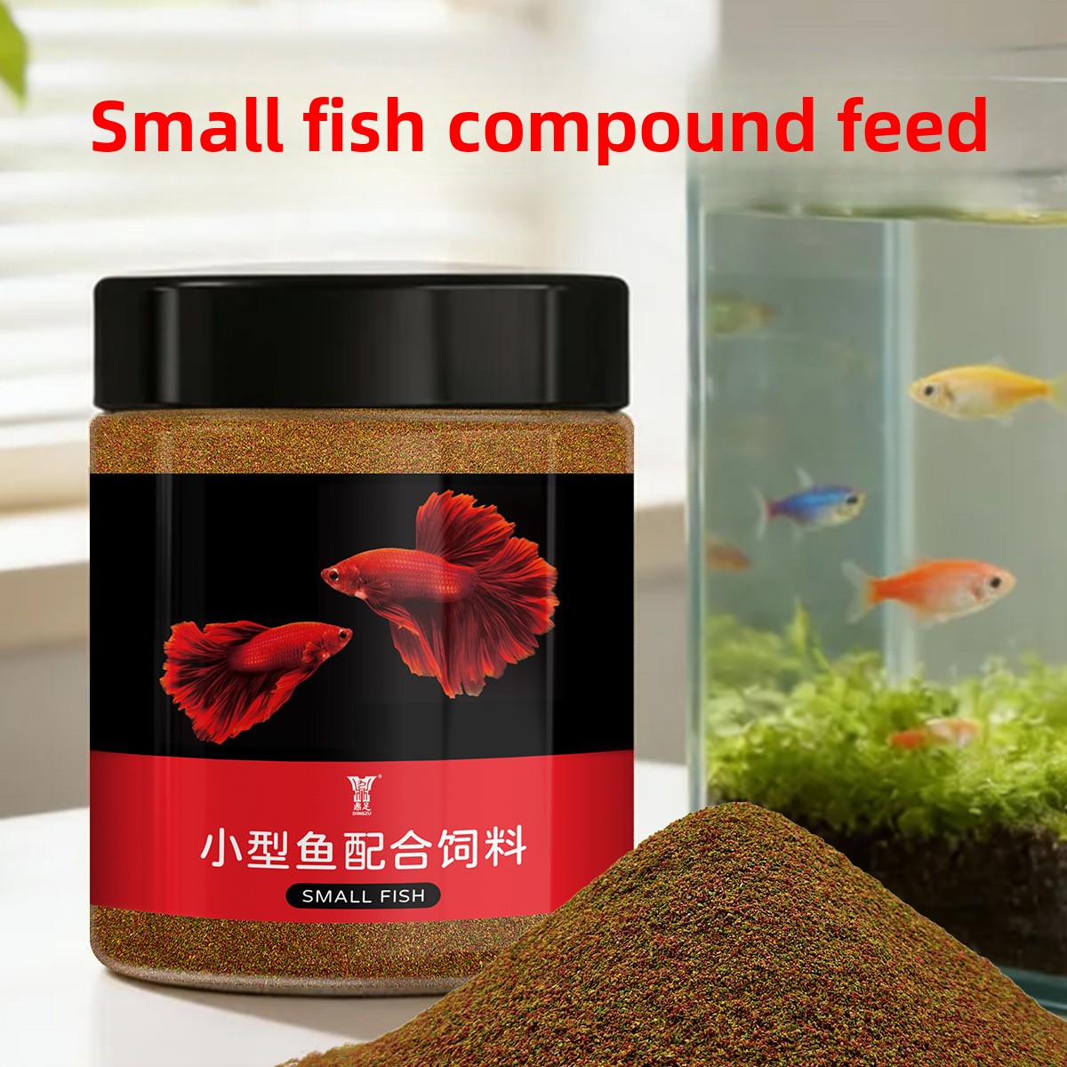 อาหารปลาดิงซู ทรอปิคอล นาโน -  - Baby Food With Protein บทวิจารณ์และราคา