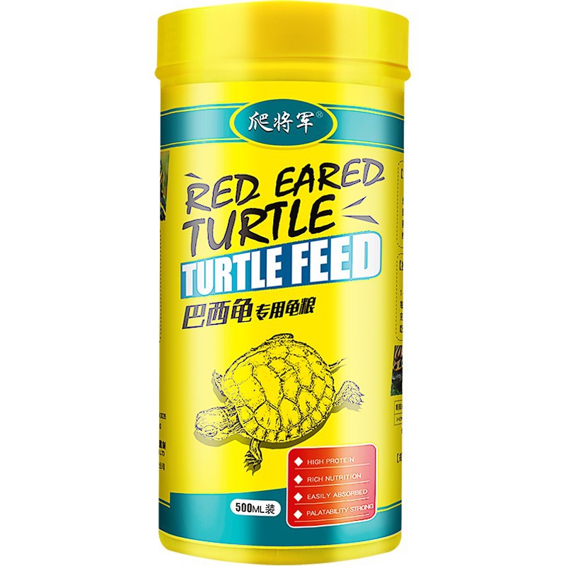 GEN CLIMB Red-Eared Slider เต่ - Baby Food With Protein บทวิจารณ์และราคา